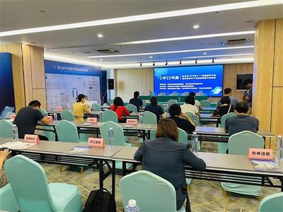 我省軟件產業上半年規模穩居中部分首，企業信息技術咨詢蓬勃發展