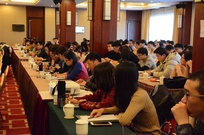 第四期網絡文化經營單位自審人員培訓班在京舉辦——助力提升企業合規管理水平